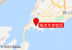 海洋大学校区