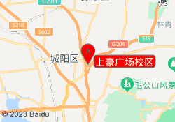 上豪广场校区
