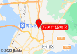 万达广场校区