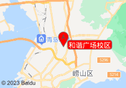 和谐广场校区