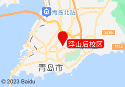 浮山后校区
