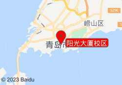 阳光大厦校区