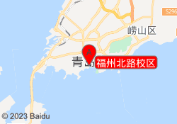 福州北路校区