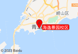 海逸景园校区