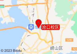 沧口校区