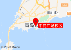 中商广场校区