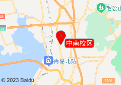 中南校区