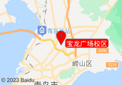 宝龙广场校区
