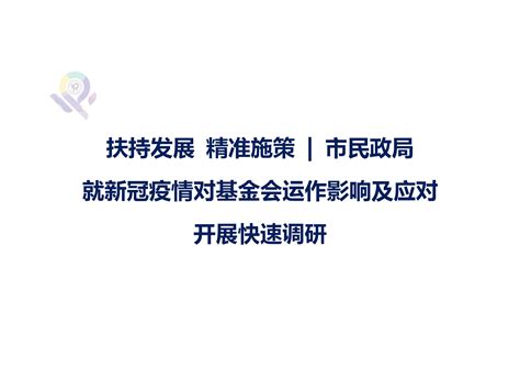 北京市阳光情学校中加双证普通班招生信息