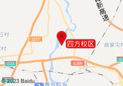四方校区