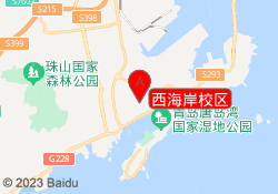 西海岸校区
