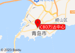 CBD万达中心