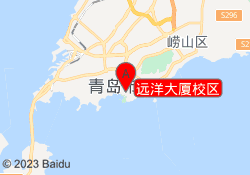 远洋大厦校区