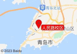 人民路校区