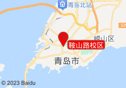 鞍山路校区