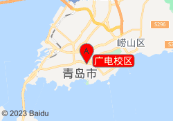 广电校区