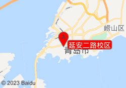 延安二路校区