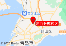 河西分部校区