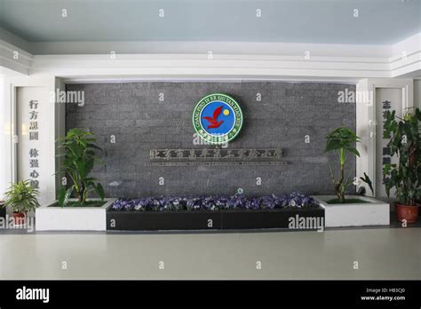 北京昌平一中国际部VPEA加拿大高中
