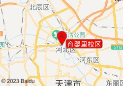 育婴里校区