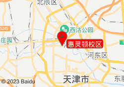 惠灵顿校区