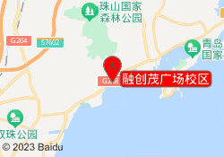 融创茂广场校区