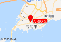 万达校区