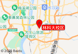林科大校区