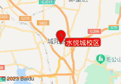 水悦城校区