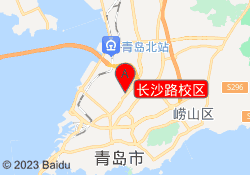 长沙路校区