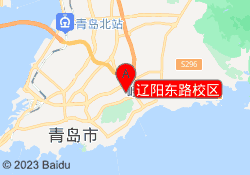 辽阳东路校区