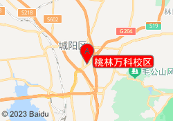 桃林万科校区