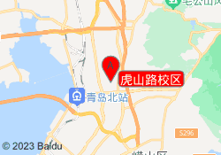 虎山路校区