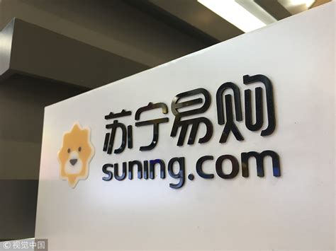 北京市忠德肃宁实验学校国际部招生简章