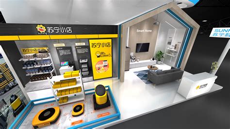 北京市忠德肃宁实验学校特色课程设置