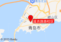 延吉路路校区