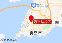 嘉定路校区
