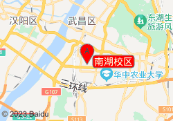 南湖校区