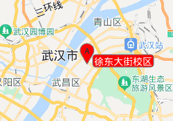 徐东大街校区