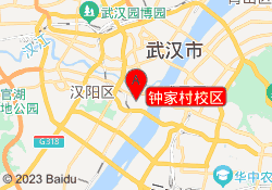 钟家村校区