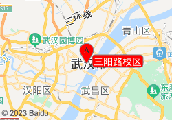 三阳路校区