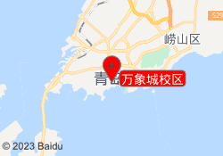 万象城校区