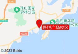 吾悦广场校区