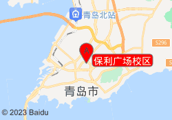 保利广场校区