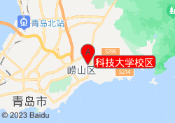 科技大学校区