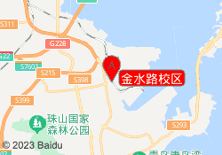 金水路校区