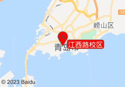 江西路校区