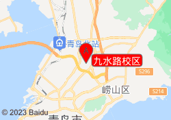 九水路校区