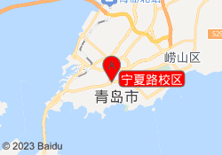宁夏路校区