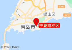 宁夏路校区